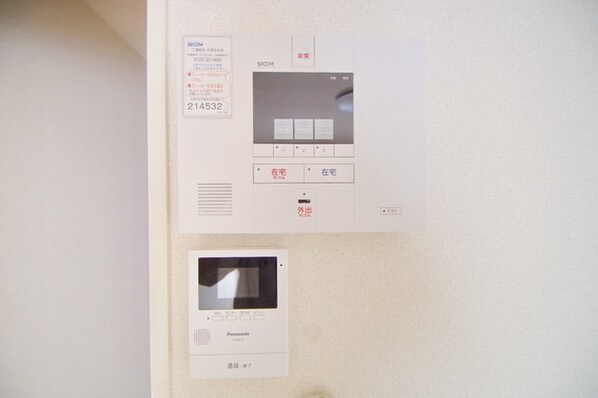 クレイノリゲルの物件内観写真